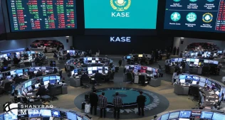 14 августа 2026 года семь областных акиматов разместили облигации на KASE на 17,2 млрд тенге