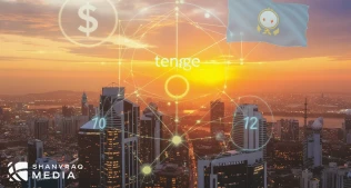 Asia Minerals Resource SPC выпустила исламские сукук на $10 млн и 5 млрд тенге на KASE
