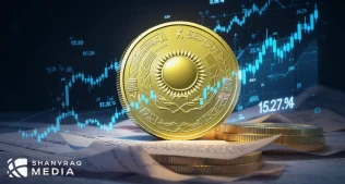 «Самрук-Казына» выплатил 36-й купон на 1,3 млрд тенге