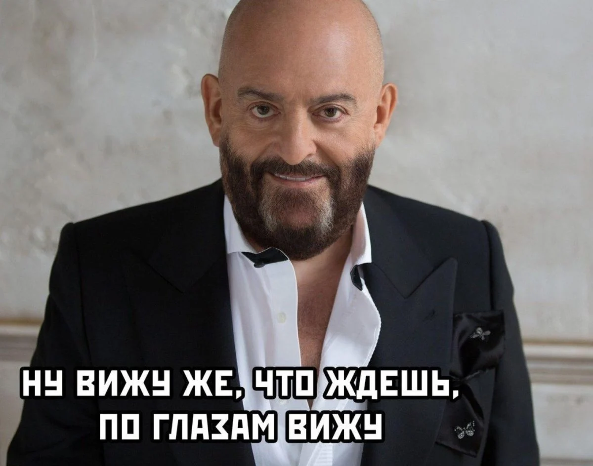 реклама