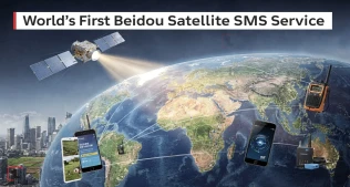 Yeni dövrün rabitəsi: Beidou peyk SMS xidməti